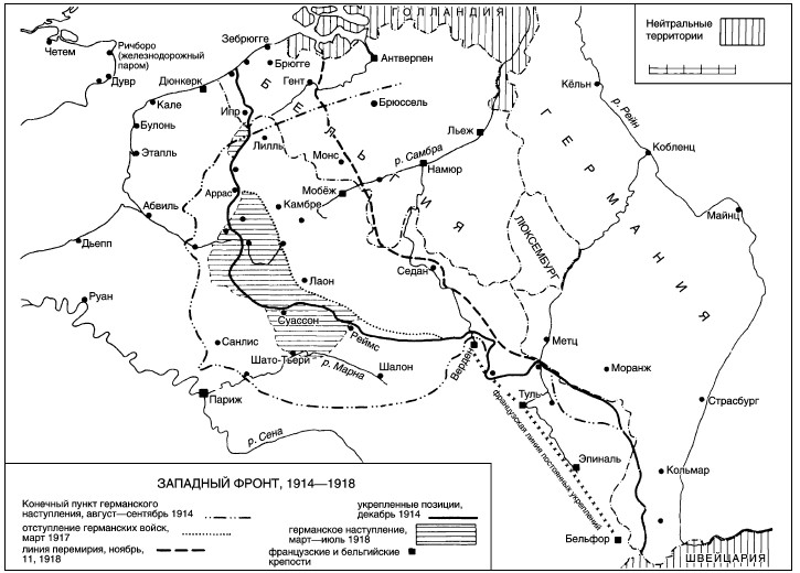 1915, май – июнь. Сражения при Фестюбере и Суше (вторая битва за Артуа). 
