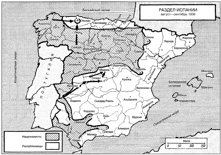 Карта испании 1936