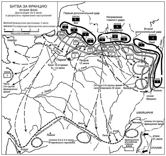 Карта франции 1940