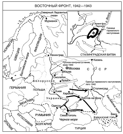 1943, февраль, 18 —март, 20. Контрнаступление Манштейна. 