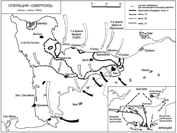 Карта 6 июня 1944