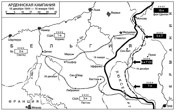 Арденнская операция 1944 карта