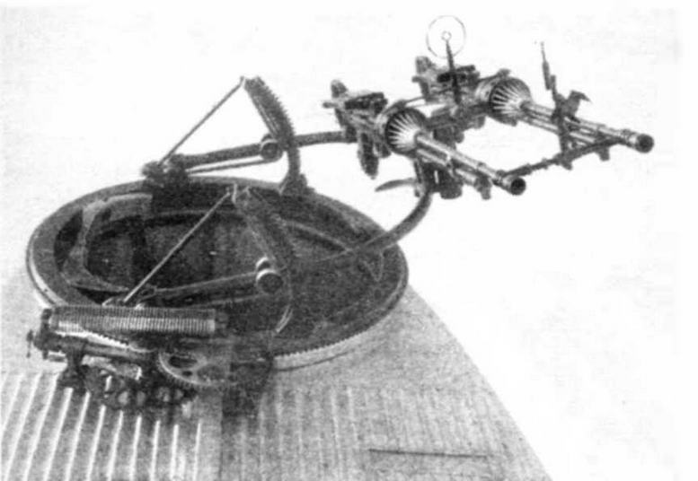 Передняя турель бомбардировщика ТБ-1 с двумя пулеметами «Льюис» обр. 1924 г.