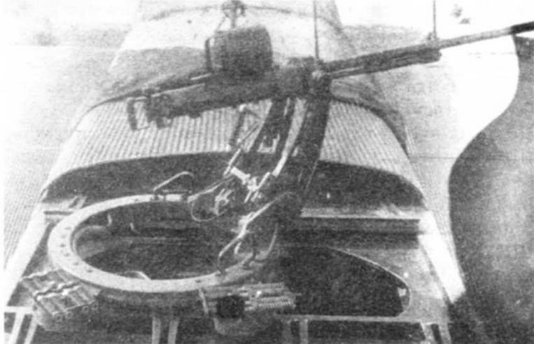 Турель с пушкой «Эрликон», монтировавшаяся для испытаний на ТБ-3