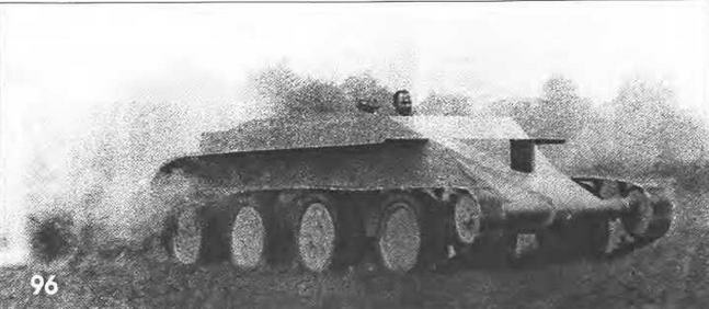 «Летающий танк» М.1932 в погоне за скоростью.