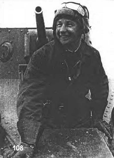 Старший механик-водитель Н.Н.Ануфриев. МВО 1939 г.
