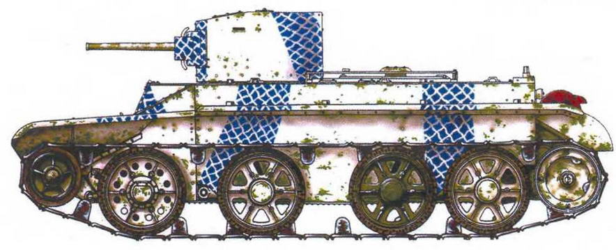 БТ-2 с пушечно-пулеметным вооружением. 128<sup>я</sup> танковая бригада. Оборона Москвы, ноябрь 1941 г.