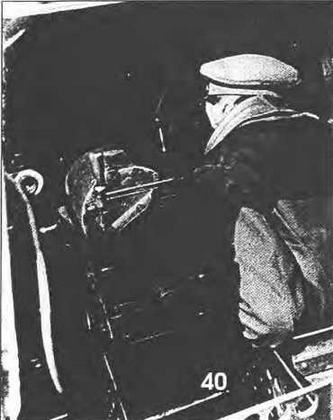 Испытание пушки ПС-3 стрельбой. 25 марта 1932 г.