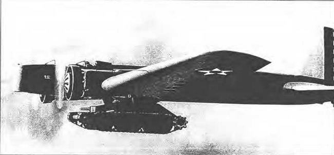 Проект «летающего танка Кристи» М.1932, расположенного на внешней подвеске самолета.