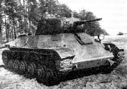Легкие танки 1940-х годов