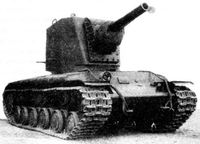 Тяжелый танк КВ