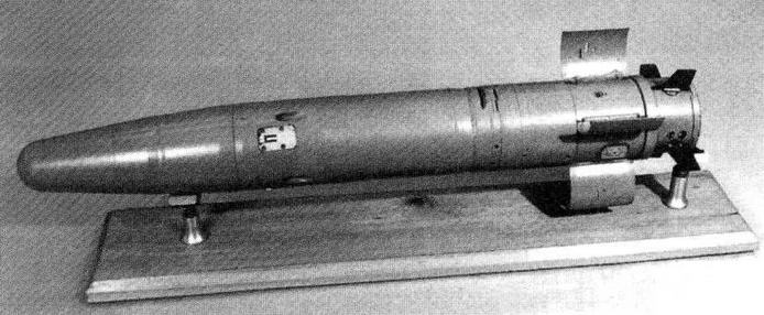 Управляемый снаряд 9MI12M комплекса "Кобра "
