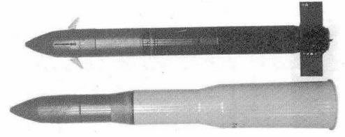 Ракета 9М117 и выстрел ЗУБК10-2