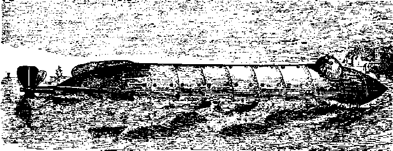 «Аллигатор» (1862 г.)