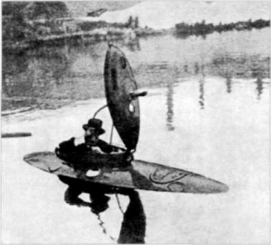 Подводные лодки Губэ (1885-89 гг.)