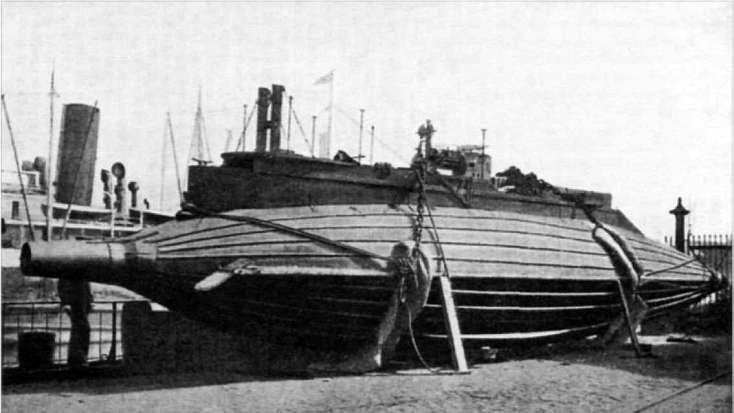 Германская субмарина «U-3» (1891 г.)