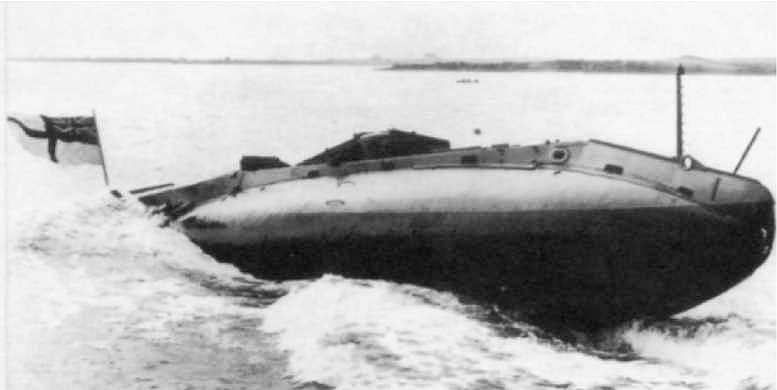 Подводные лодки типа «Fulton» (1901-05 гг.)