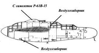 Нортроп P-61А