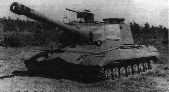 Самоходно- артиллерийская установка — объект 268.