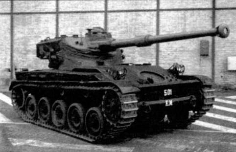 Легкий танк АМХ-13 с 90-мм пушкой фирмы Cockerill