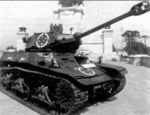 Легкий танк X1А