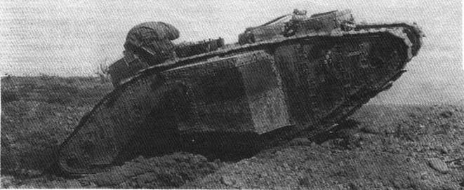 Танк снабжения Mk I. Амбразура пушки заделана, спонсон превращен в грузовой отсек.