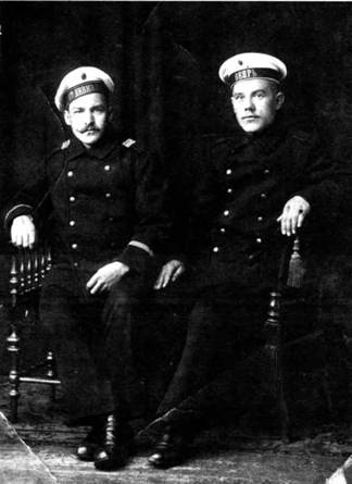 Моряки с подводной лодки “Вепрь”. 1916-1917 гг.