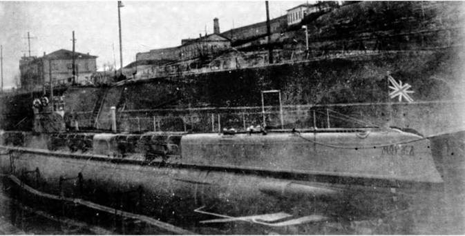 Подводная лодка “Морж” в Николаевском доке