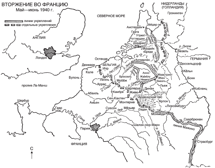 Карта франции 1940 года