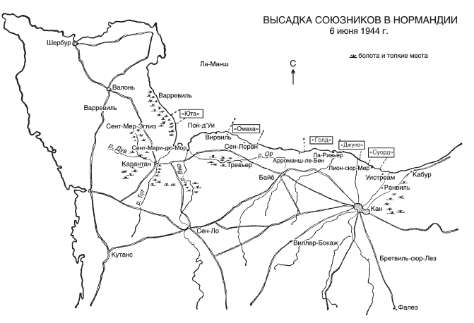 Нормандская операция 1944 карта