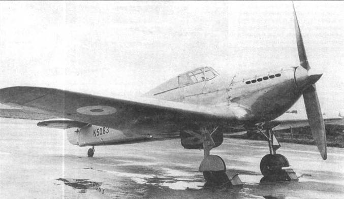 Прототип Хоукер «Харрикейн» К5081, созданный в соответствии со спецификацией F.36/34. Обратите внимание на иную форму щитка шасси. Самолет оснащен деревянным винтом «Уоттс».