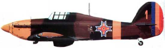«Харрикейн trop Мк IV» (LD975. «Q»}, из 351-й югославской эскадрильи RAF, Пркос. Черногория, весна 1945 года.