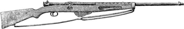 Первые образцы автоматических винтовок