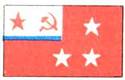 Флаг командующего флотом.