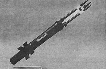 Ракета с тремя стреловидными копьями