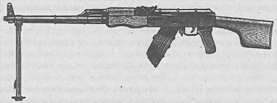 Ручной пулемет Калашникова (РПК и РПКС)