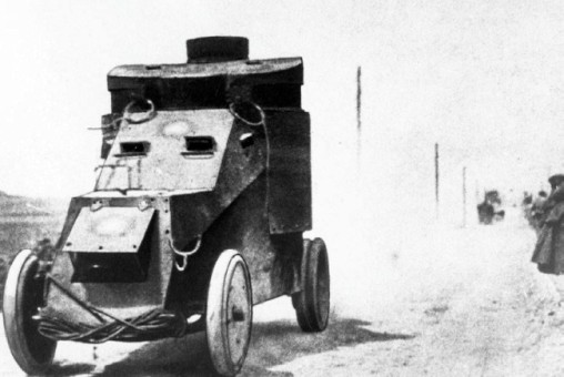 Бронеавтомобиль «Уайт» 29-го автопулеметного взвода на Юго-Западном фронте.