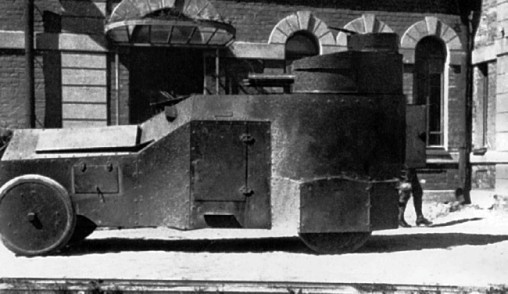 Броневой автомобиль «Изотта-Фраскини», перебронированный по проекту штабс-капитана Мгеброва, вид слева. Июнь 1916 года (АСКМ).
