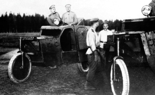 Пулеметные трехколески на полигоне. 1916 год (АСКМ).