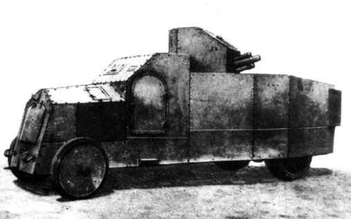 «Морской» бронеавтомобиль «Пирс-Арроу», вооруженный 76-мм пушкой образца 1904 года (фото из архива Я. Магнуского).
