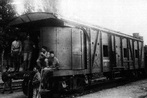Бронированный поезд № 2 Кавказского фронта в составе грузинской армии.