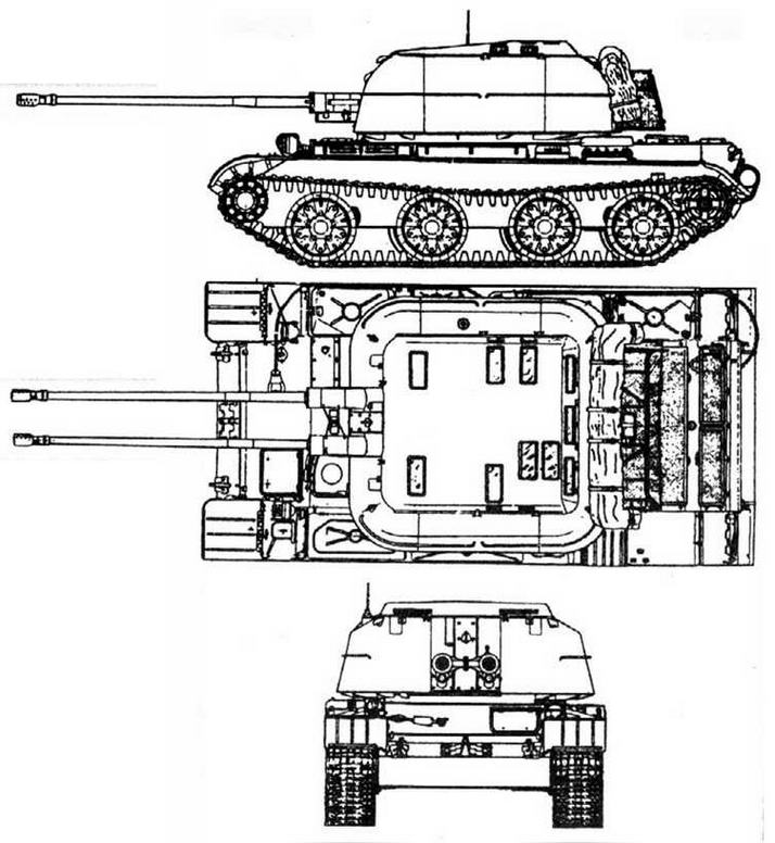 ЗСУ-57-2