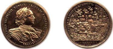 Золотая офицерская медаль за взятие трех шведских судов у острова Эзель 24 мая 1719 г. (Из коллекции M.С. Селиванова).