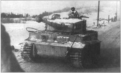 501-й тяжелый <a href='https://arsenal-info.ru/b/book/348132256/10' target='_self'>танковый батальон</a> (schwere Panzer-Abteilung 501)