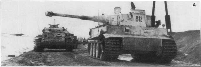 A. Pz.Kpfw.VI(H) и Pz.Kpfw.III из дивизии «Рейх» в районе Харькова. Советско-германский фронт, февраль 1943 года.