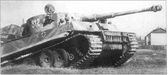 «Тигр I» номер «812» из состава дивизии «Рейх». Сбоку обозначено имя танка «Tiki». Апрель 1943 года.