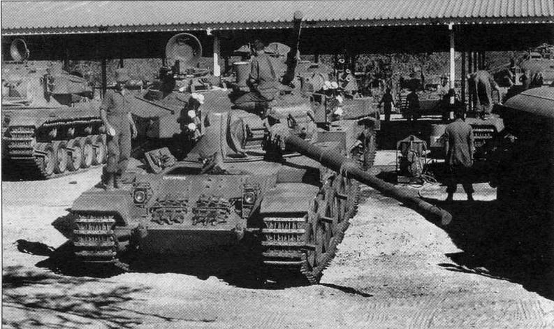 Танки "Олифант-1А" 61-го механизированного батальона армии ЮАР