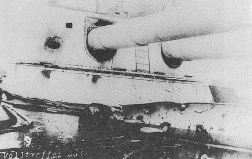 Линейный крейсер "Зейдлиц". Повреждение башни, полученное в Ютландском бою.
