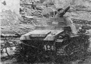 Франкистский Pz.I Ausf.A в Каталонии. 1939 г.