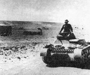 Pz.I А из состава Африканского корпуса Роммеля в районе Эль-Агейлы. Апрель 1941 г.